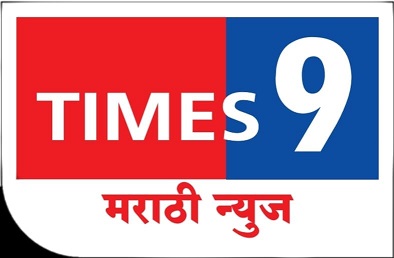 Times9 marathi News